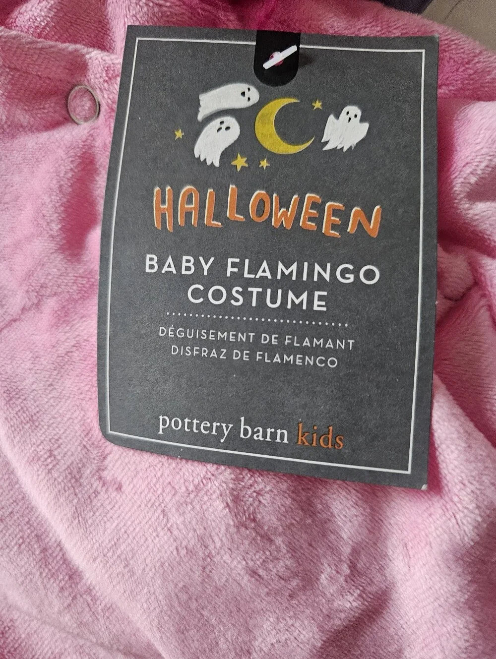 Pottery Barn Kids this bright